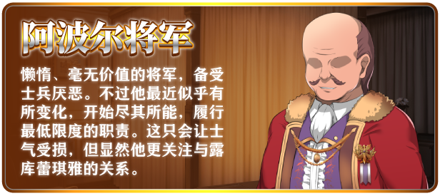 图片[5]-x1218 金色冷笑 V1.01 Steam官方中文 [新作/350M]-乐游二次元