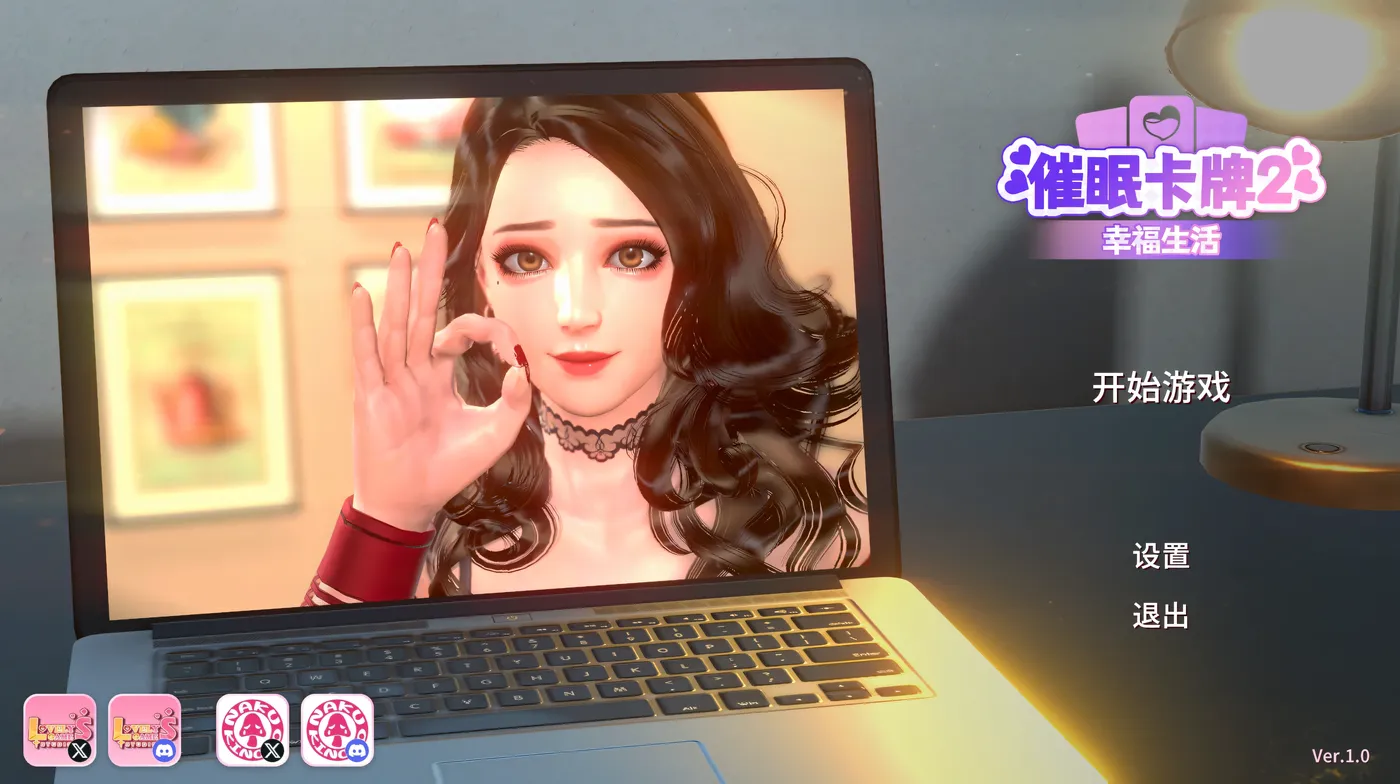 图片[6]-x1826催眠卡牌2：幸福生活 V1.0.19 Steam官方中文[更新/1.1G]-乐游二次元