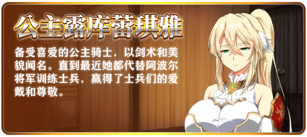 图片[6]-x1218 金色冷笑 V1.01 Steam官方中文 [新作/350M]-乐游二次元