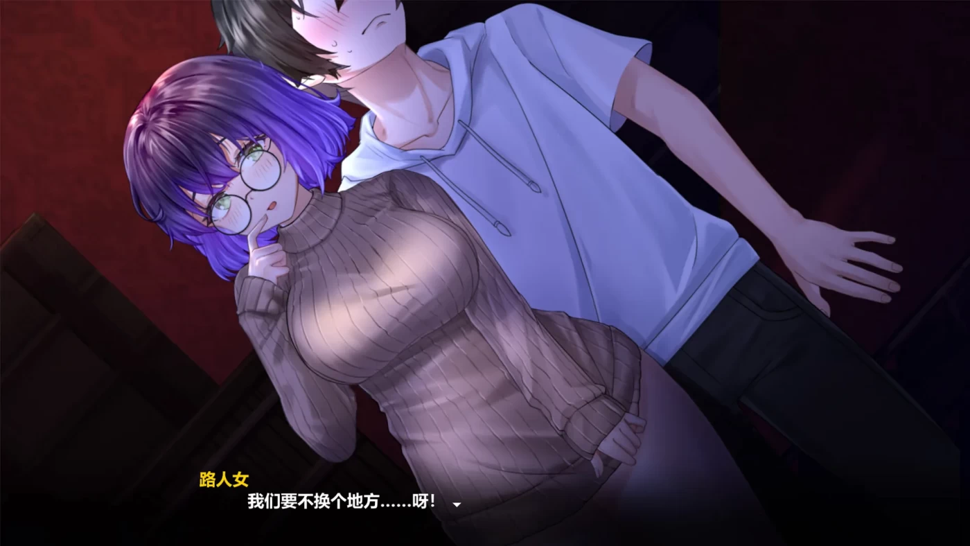 图片[3]-x1822月之镜：欲望之馆 V1.0.1.5 官方中文 新增隐藏结局正式修复电脑版[更新/700M]-乐游二次元