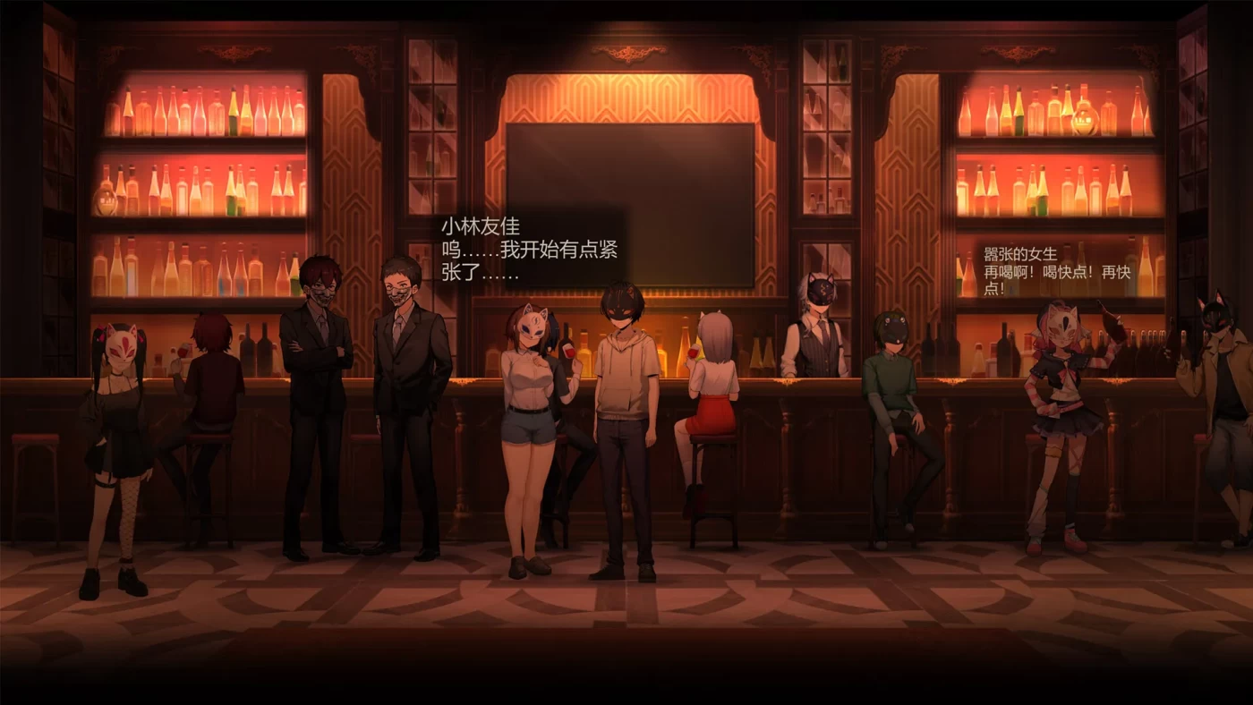 图片[4]-x1822月之镜：欲望之馆 V1.0.1.5 官方中文 新增隐藏结局正式修复电脑版[更新/700M]-乐游二次元