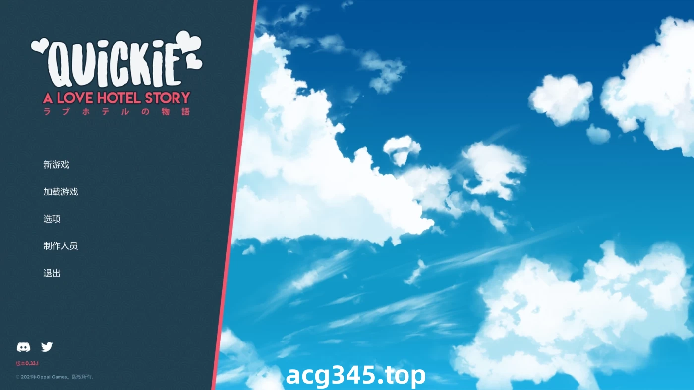 x1969快捷情趣酒店的故事 V0.38 Steam官方中文 [更新/5.3G]-乐游二次元