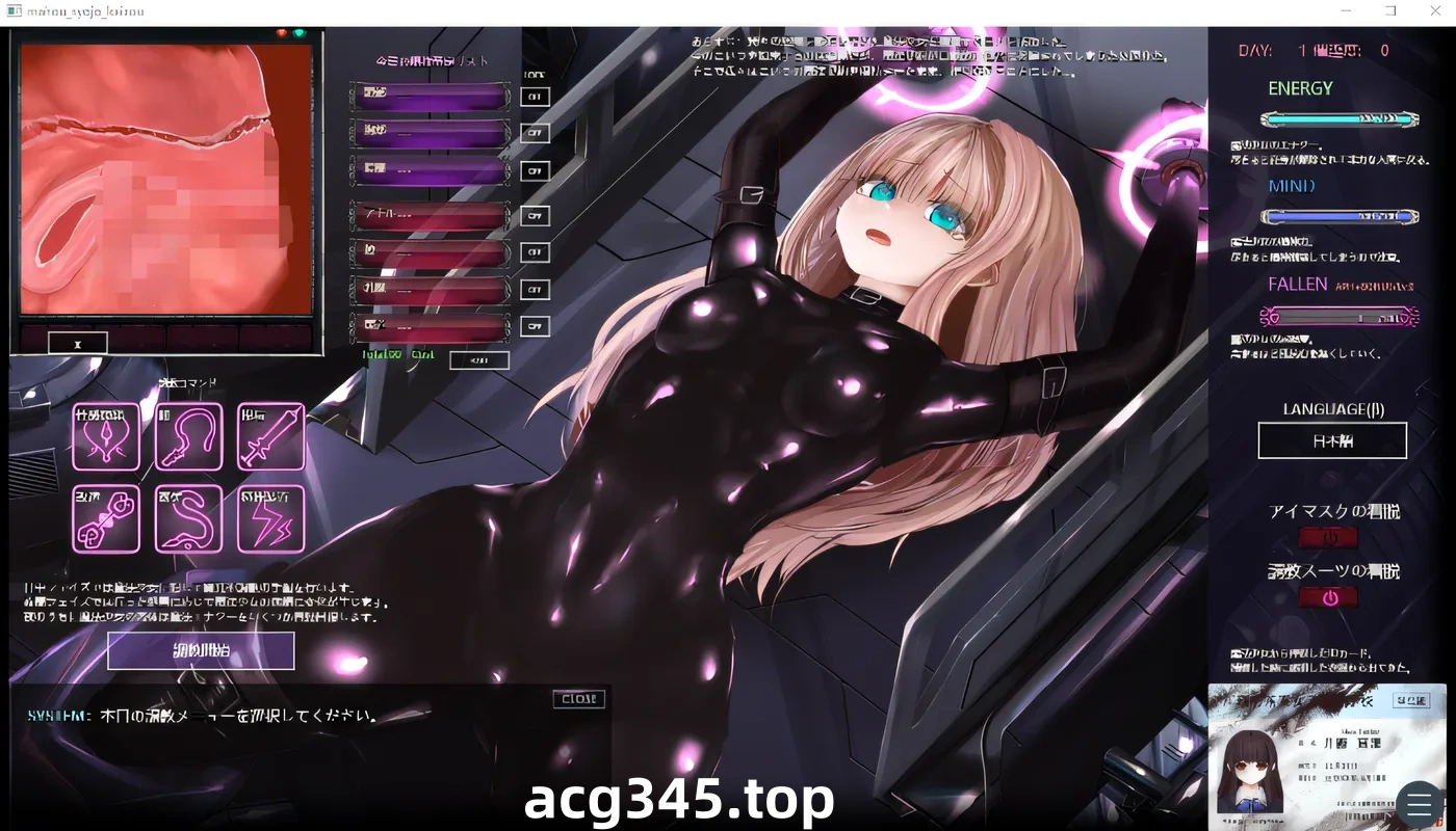 x2106极限改造·魔法少女与神秘符文 V.0.7.0β  官方中文版[更新/400M]-ACG游戏网