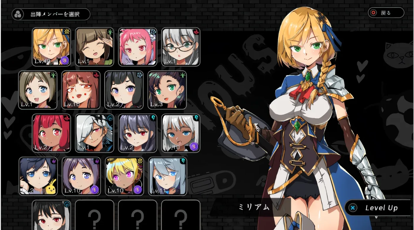 图片[2]-x2013 巨人的宝藏 Ver1.80 云翻汉化版 [新作/1.9G]-乐游二次元