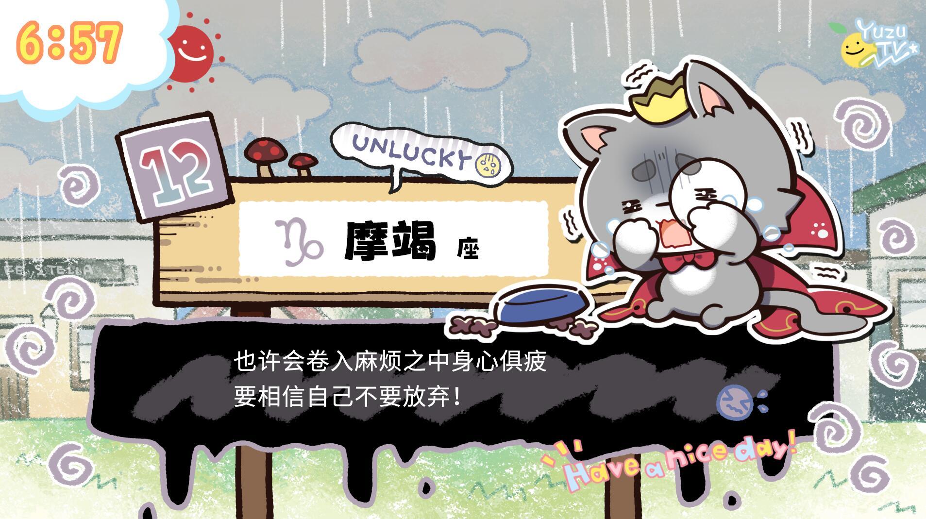 图片[3]-t2011 天使☆嚣嚣 RE-BOOT! 官方中文 [新作/9.7G]-乐游二次元