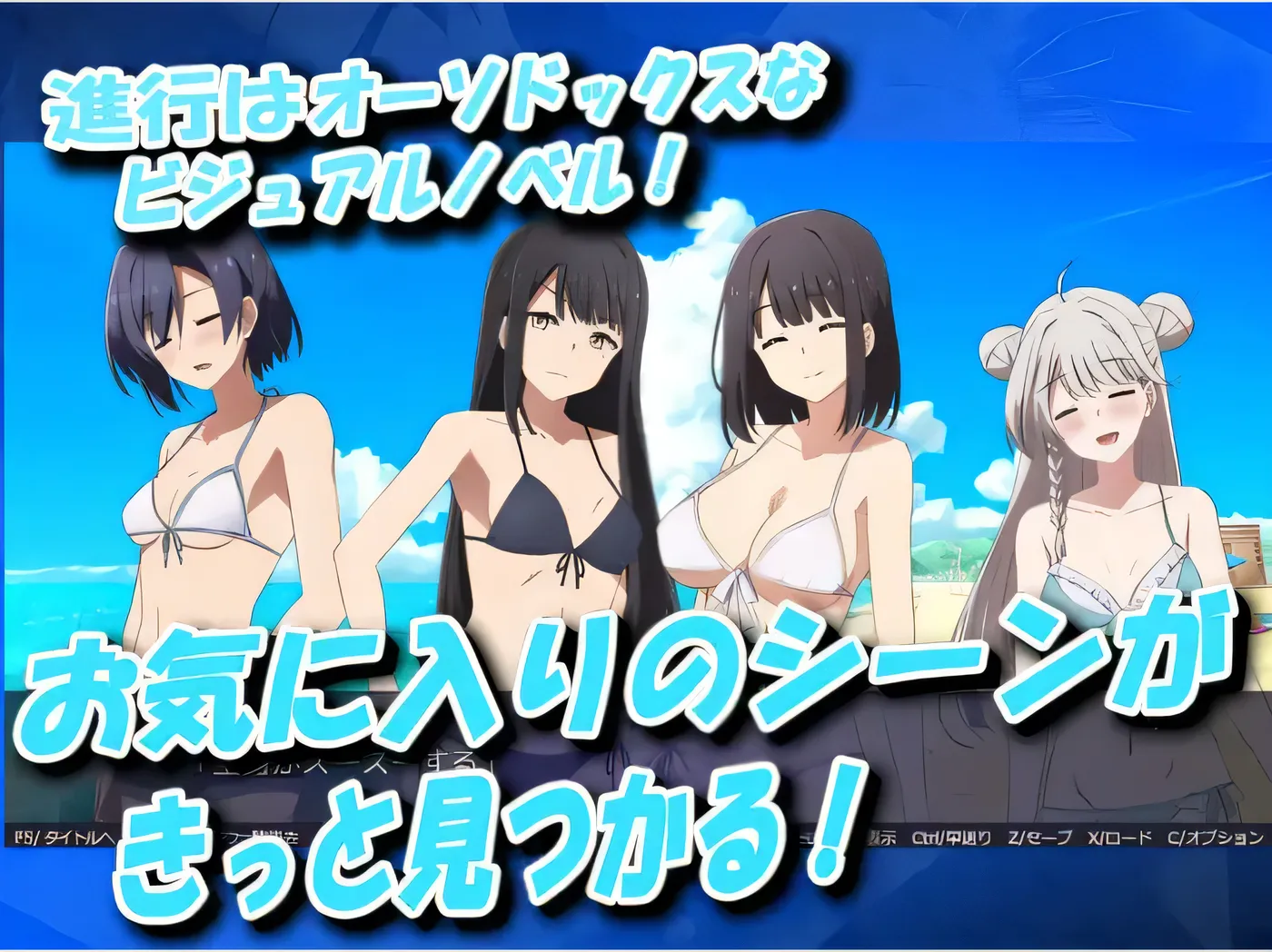 图片[3]-x2081 神社女神-REBOOT- 云翻汉化版 [新作/860M]-乐游二次元