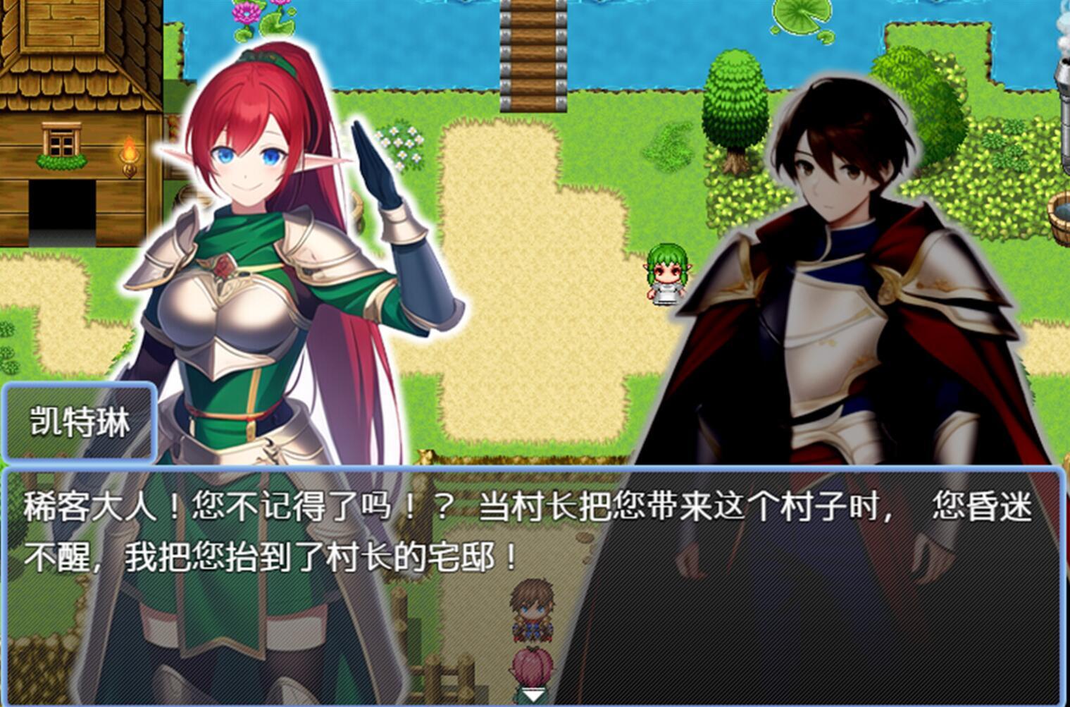 图片[2]-x2052 迷失在只有雌性精灵的村庄，必须让所有人怀孕才能离开 Steam官方中文 [新作/1G]-乐游二次元