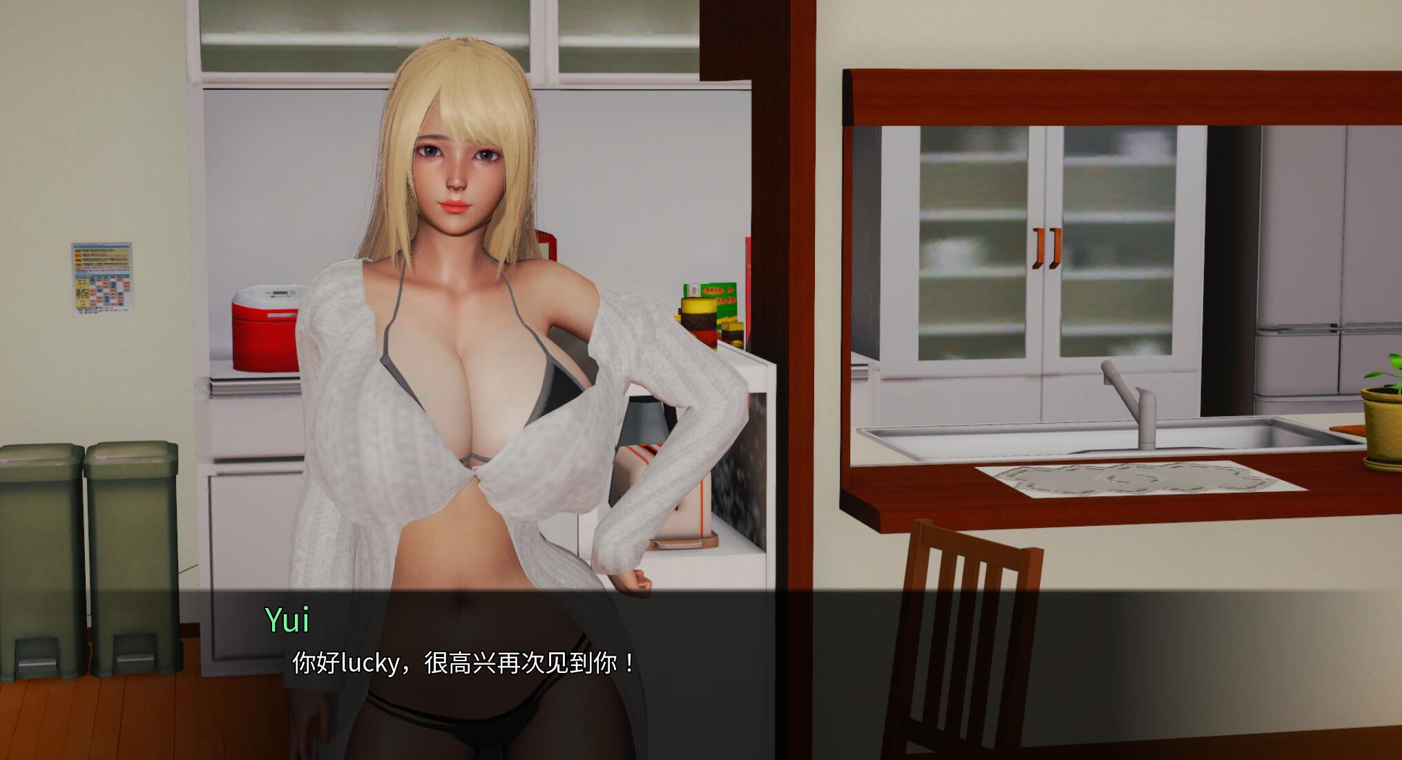 图片[3]-后宫腐败 Harem Corruption V8.0官方中文[更新/3.0G]-乐游二次元