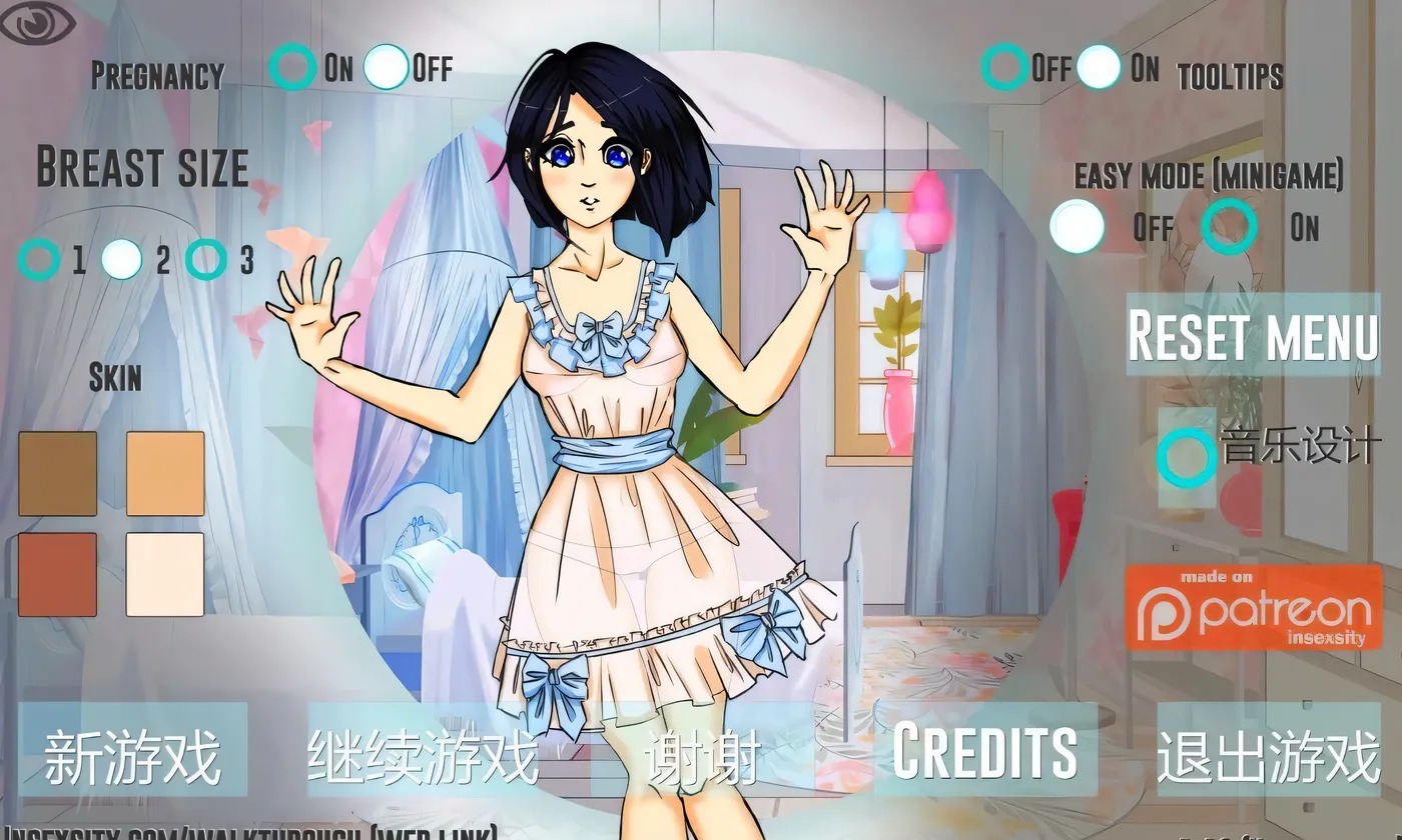 图片[3]-x2260 疯狂新生活~Insoxsity V1.03 汉化步兵完结版[新作/430M] [PC+安卓]-乐游二次元