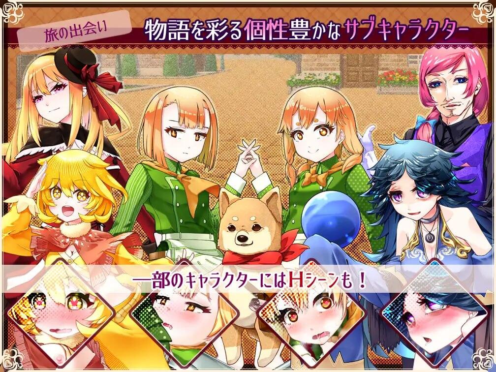 图片[5]-x2029 Really into you悠久乐园与少女的觉醒 AI汉化 [新作/700M]-乐游二次元