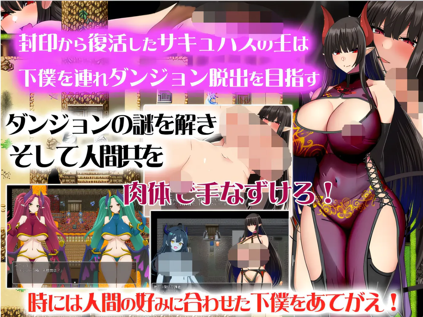 图片[3]-x2191 魔王的复仇 云翻汉化版 [新作/760M]-乐游二次元