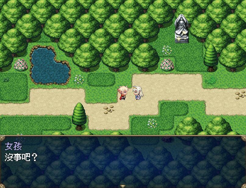 图片[2]-x2602 传承勇者成名录~不穿胖次的RPG V1.12  BOKI官中 [新作/970M]-乐游二次元