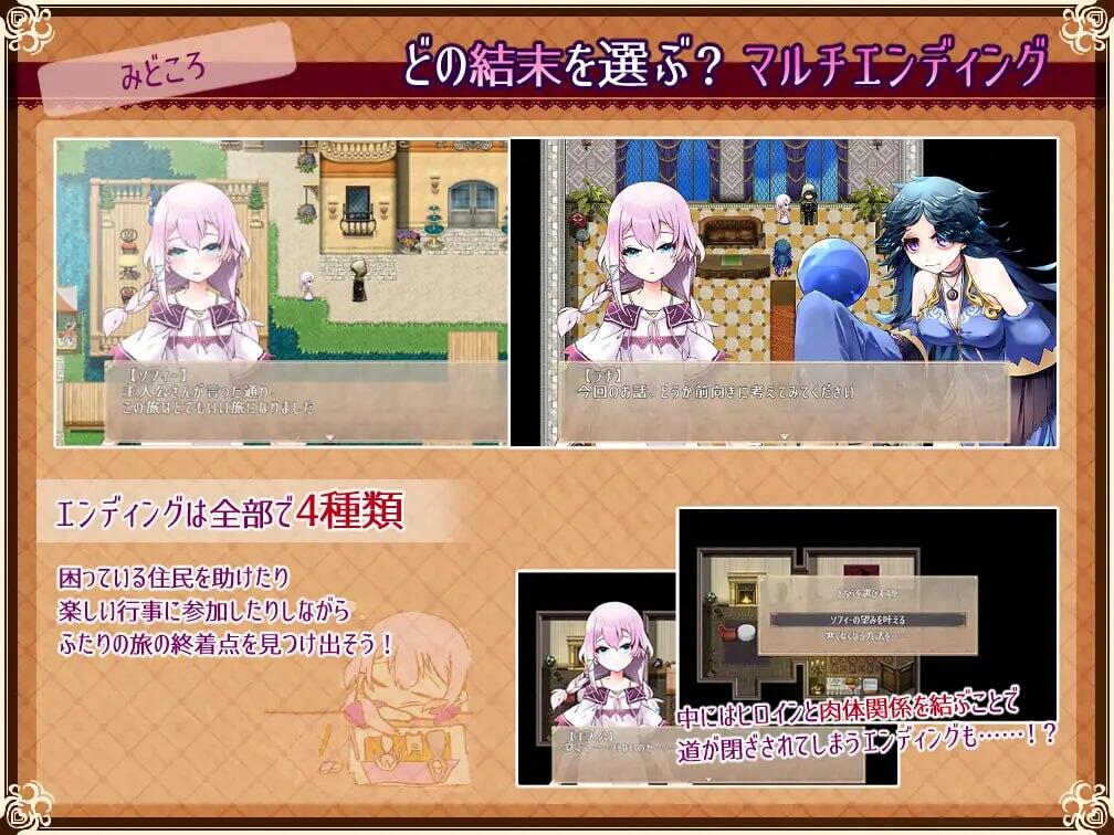 图片[4]-x2029 Really into you悠久乐园与少女的觉醒 AI汉化 [新作/700M]-乐游二次元