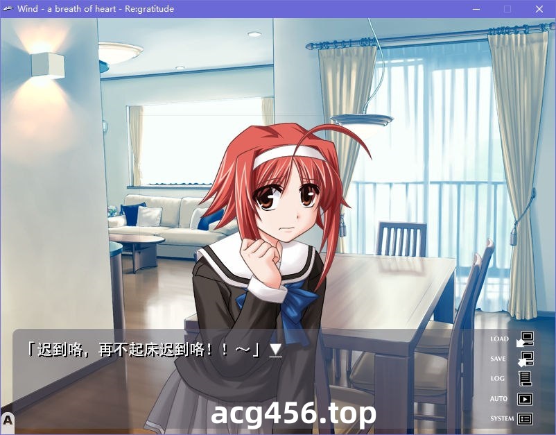 x5005 Wind -a breath of heart- 汉化版 [2.1G]-乐游二次元