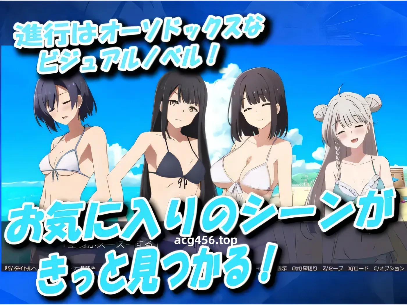 x2081 神社女神-REBOOT- 云翻汉化版 [新作/860M]-乐游二次元