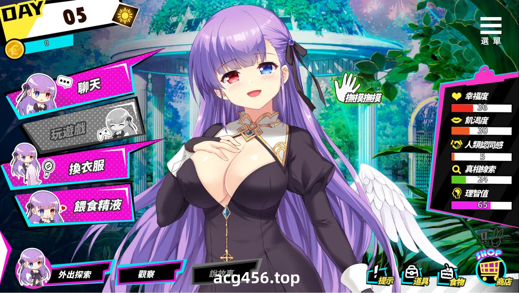 x1932 魅魔少女 汉化版 [1.7G][PC+安卓]-乐游二次元