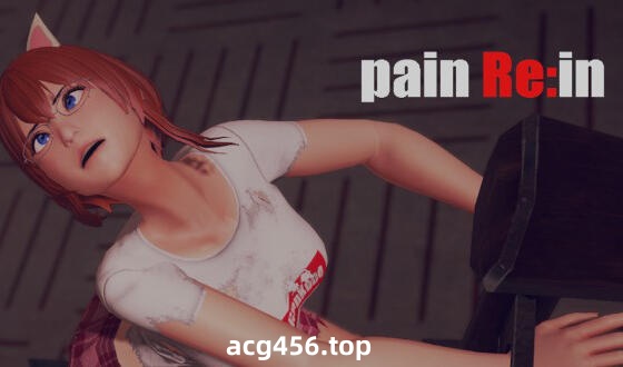 x2292 painRein V0.067 官方中文[新作/2.1G]-乐游二次元