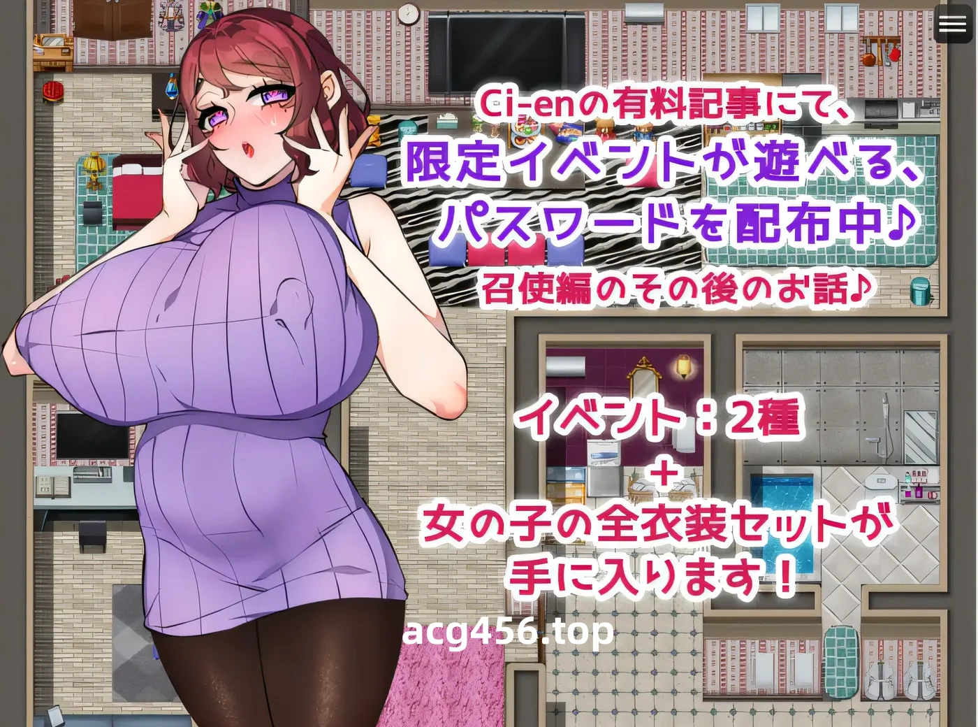 x2071 年轻的仆人和丈夫♪〜他们对我的了解〜 云翻汉化版 [新作/840M]-乐游二次元