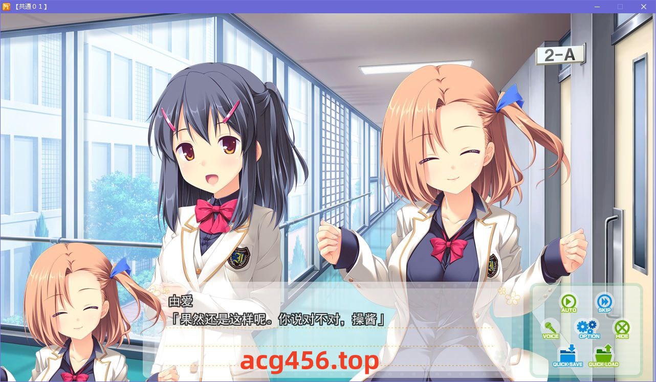 x5010 MeltyMoment 汉化版 [5.1G]-乐游二次元