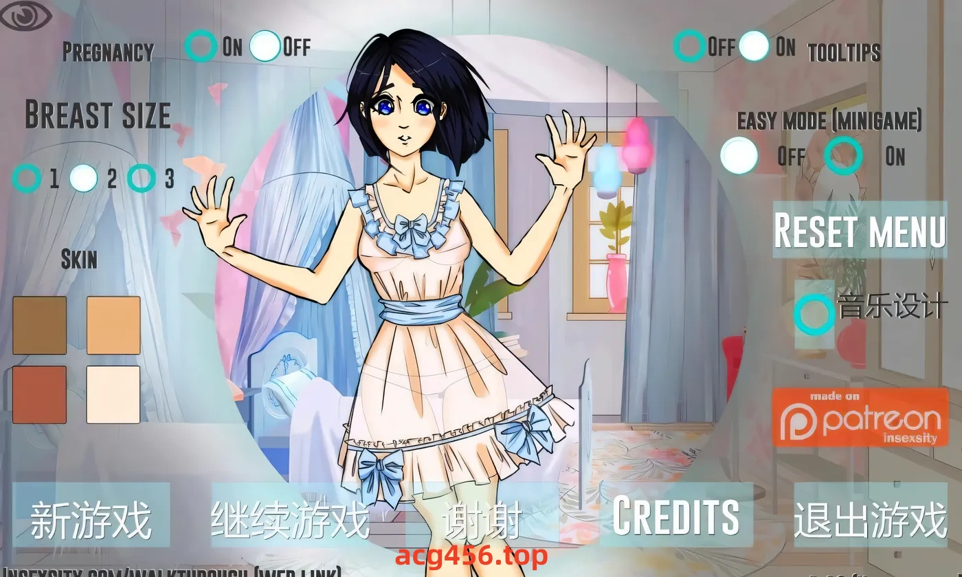 x2260 疯狂新生活~Insoxsity V1.03 汉化步兵完结版[新作/430M] [PC+安卓]-乐游二次元