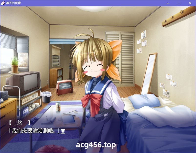 x5006  春天的足音 汉化版 [2.5G]-乐游二次元