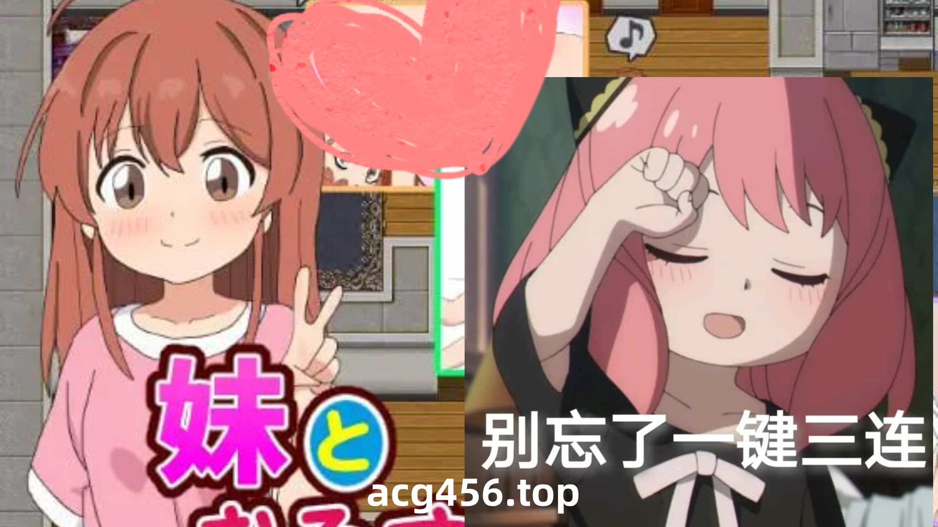 x2150 和妹妹一起看家！2  V1.0 内置AI汉化[新作/1.2G][PC＋安卓]-乐游二次元