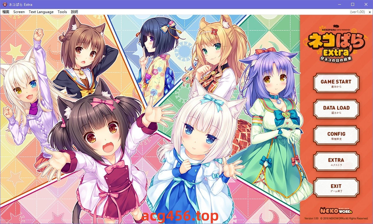 x5000  NEKOPARA Extra 汉化版 [1.3G]-乐游二次元
