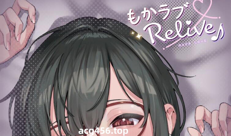 x2298 萌恋ReLive♪ ～真实恋爱距离下的兴奋表情观察动画～|生肉 [新作/290M][PC+安卓]-乐游二次元