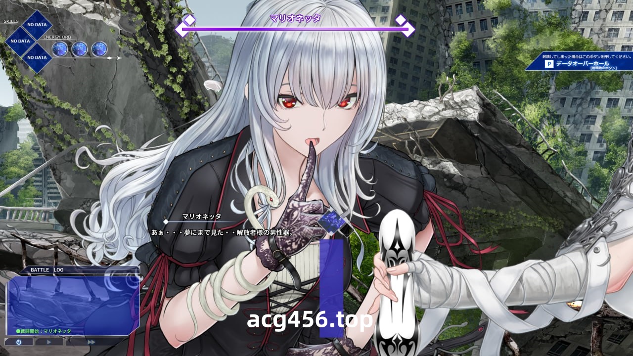 x2103圣手设备 榨精机关的人偶 V1.1  I生肉[新作/5.6G]-乐游二次元