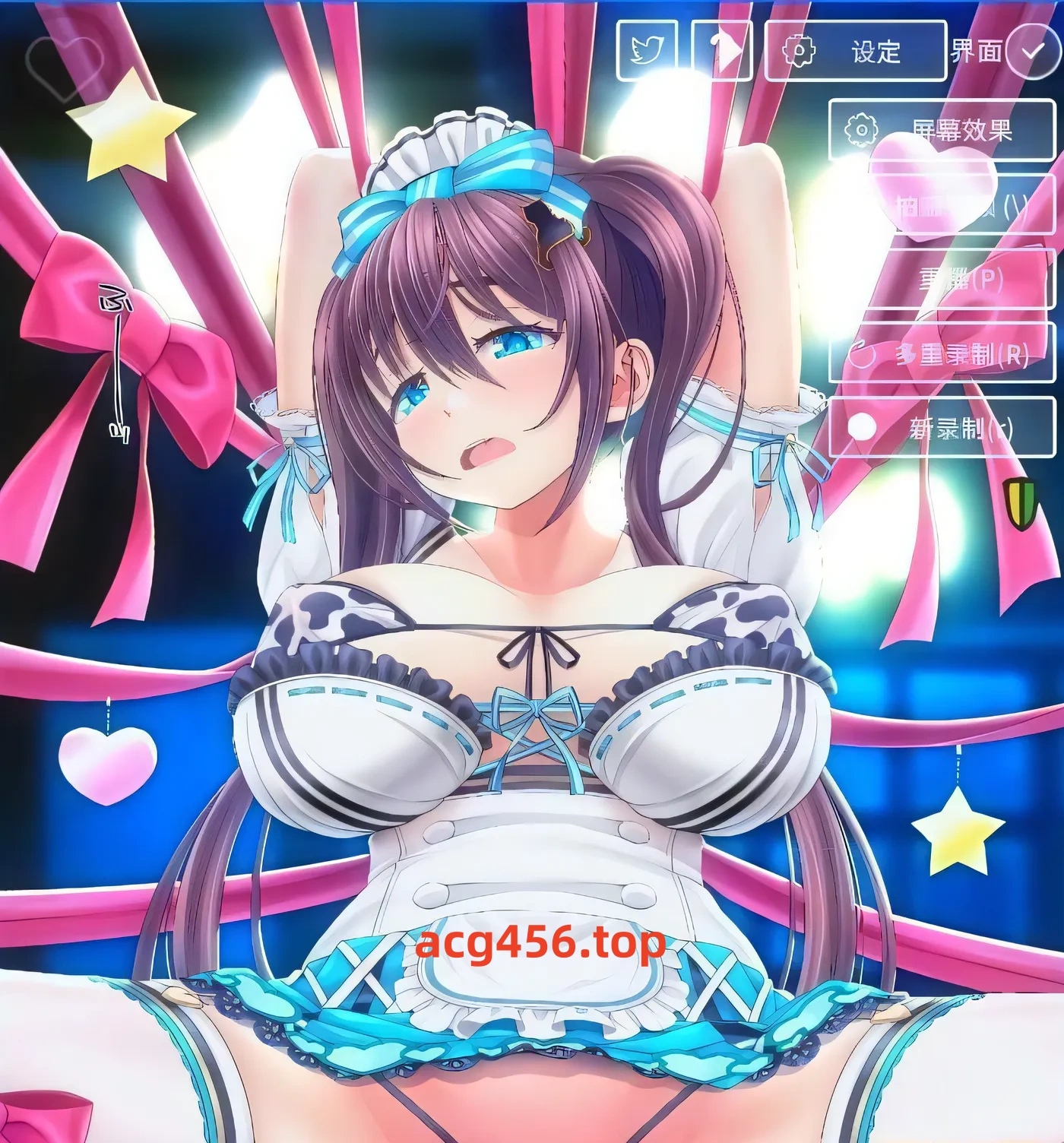 x2251 螺丝钉模拟器:女仆训练 V1.0.0 DL官方中文 [新作/250M] [PC+安卓]-乐游二次元