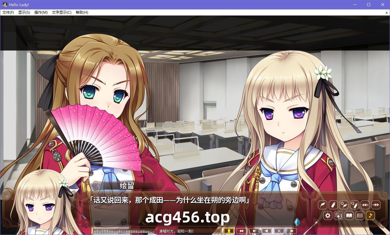 x5029 淑女同萌！  汉化版 [3.4G]-乐游二次元