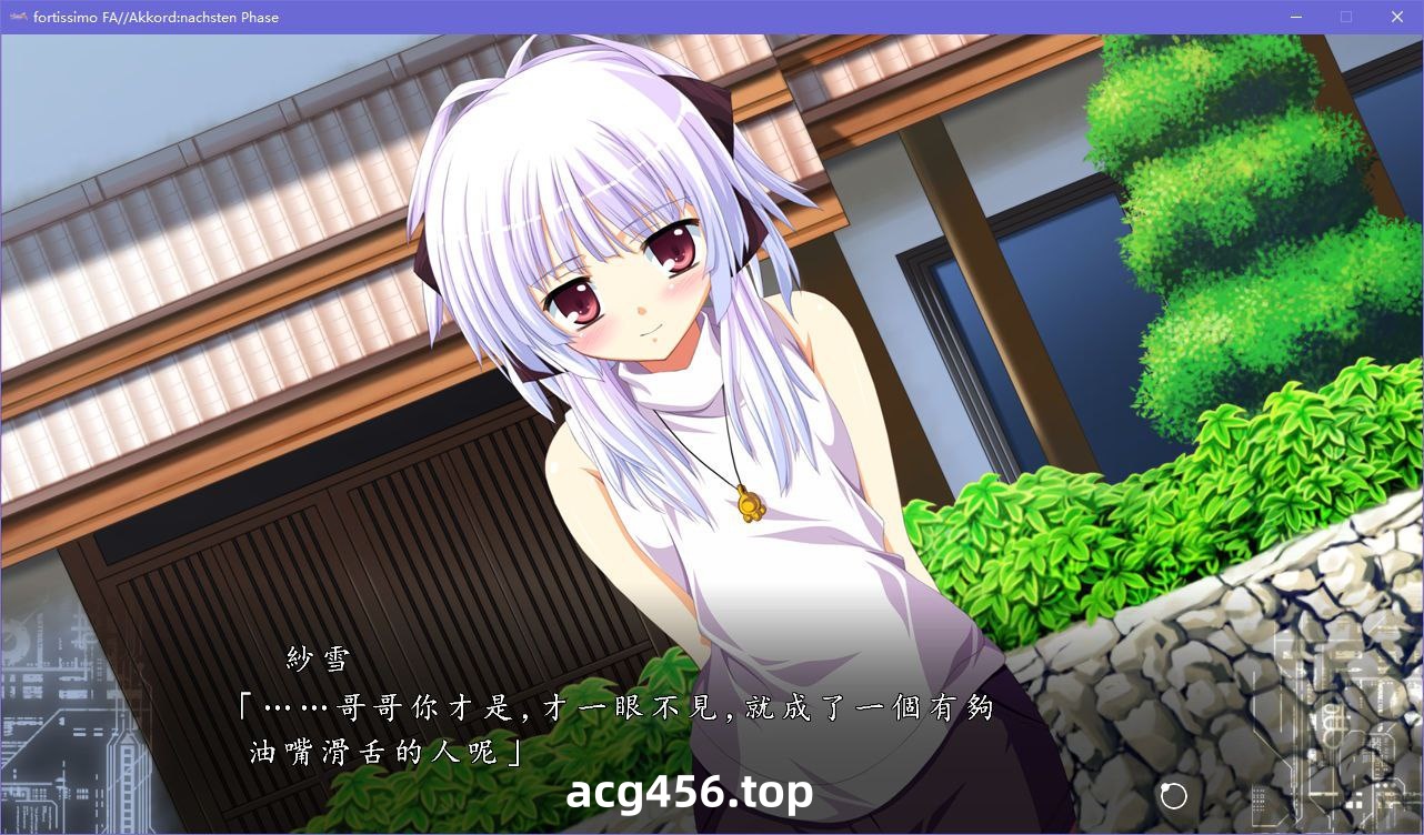 x5033 Fortissimo FA  汉化版 [4.2G]-乐游二次元