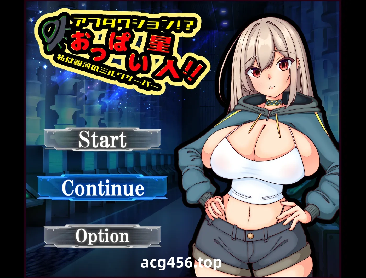 x2598 Abduction！？おっぱい星人 官方中文版+存档 [新作/850M]-乐游二次元