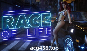 x2562 生命竞赛/Race of Life   Steam官方中文 [新作/6.3G]-乐游二次元