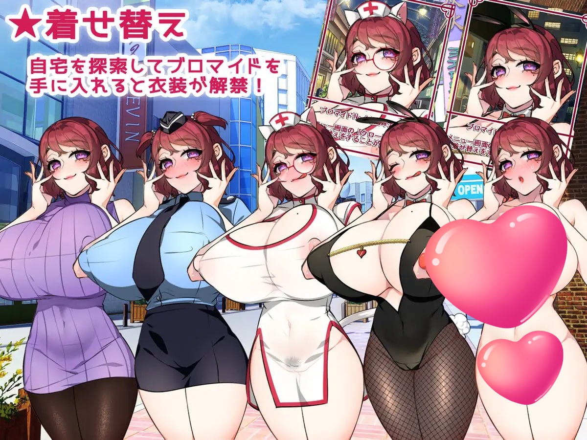 图片[2]-x2327仆人君和主人 V1.0 AI汉化[新作/1.5G][PC+安卓]-乐游二次元