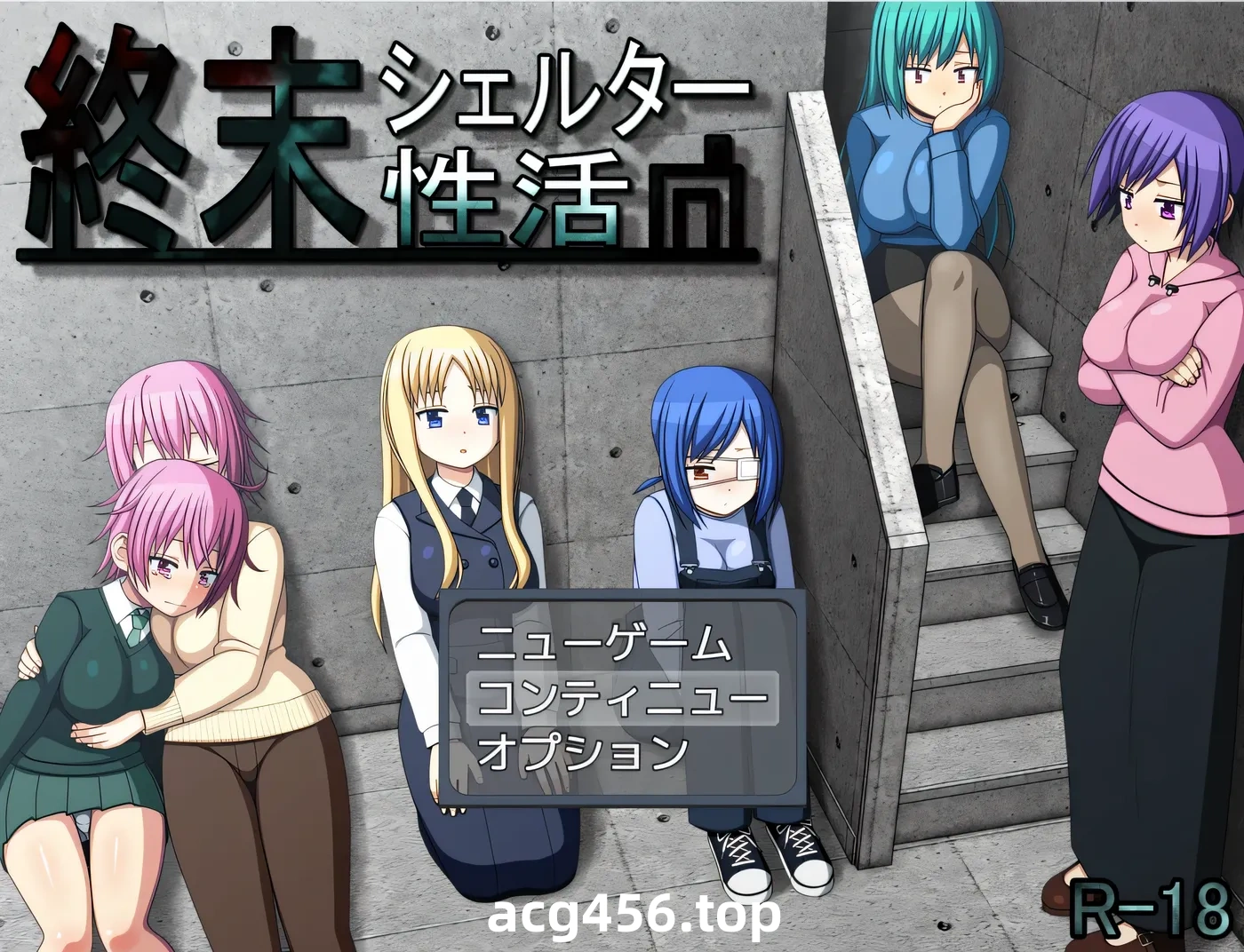 t2001末日避难所的H生活 挂载AI汉化版+存档 [新作/560M]-乐游二次元