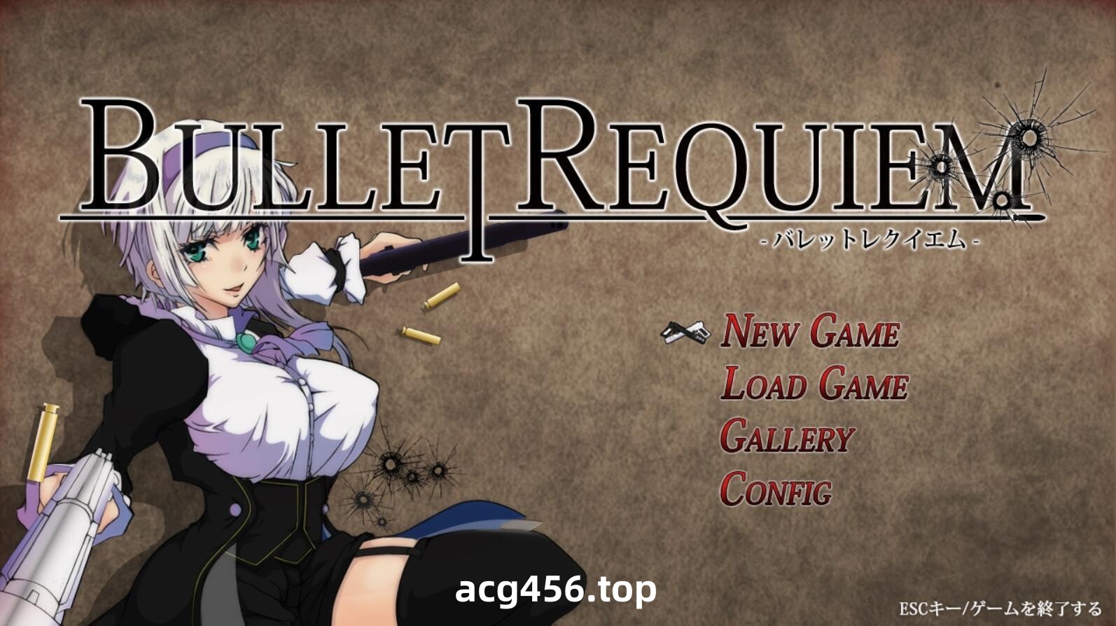 x2586 子弹镇魂曲/Bullet requiem V1.08 |生肉 [新作/820M]-乐游二次元
