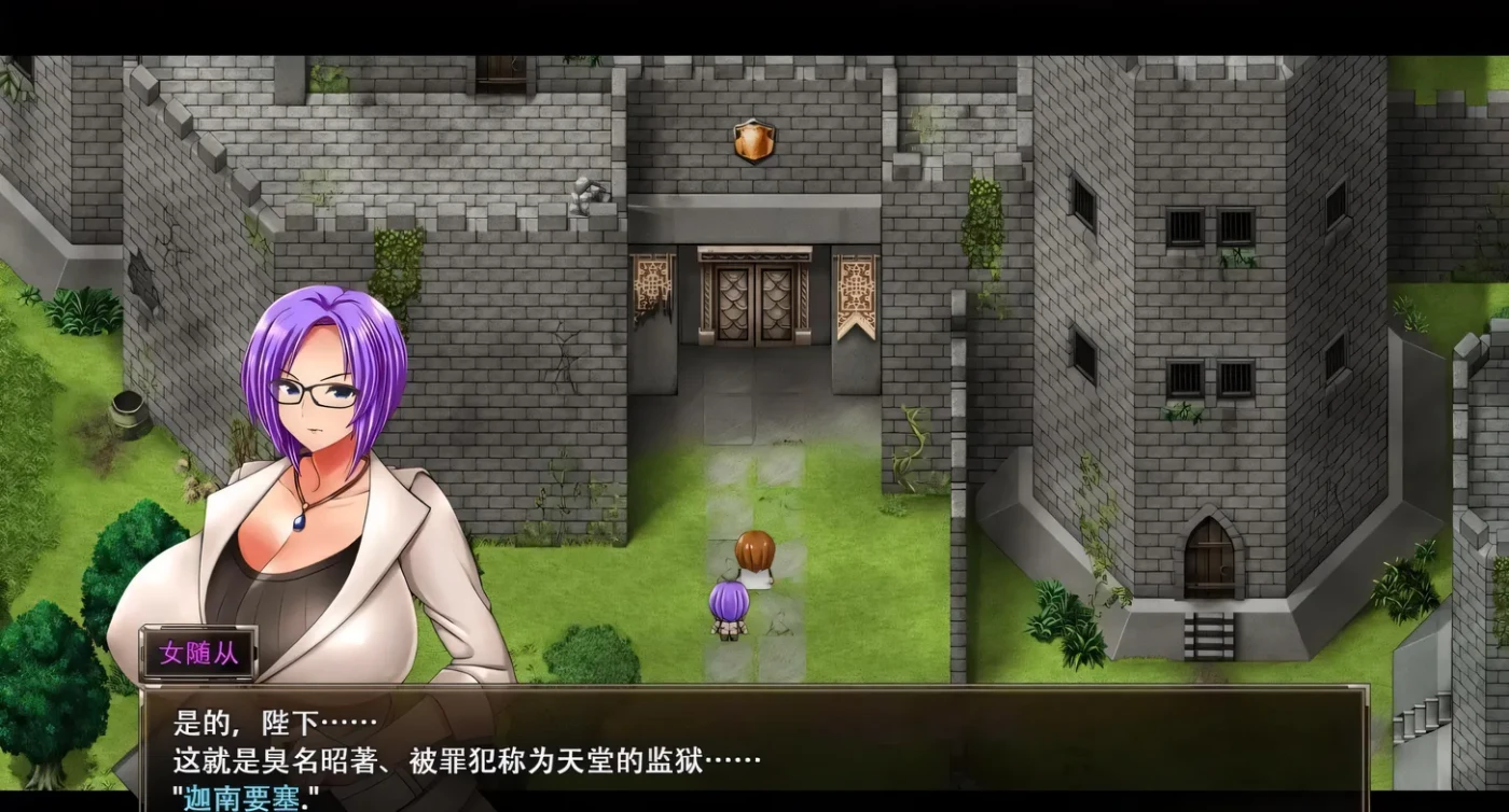 图片[5]-x2262卡琳·监狱长 V1.3.1 Steam官方中文作弊版＋DLC＋MOD[更新/1.3G]-乐游二次元