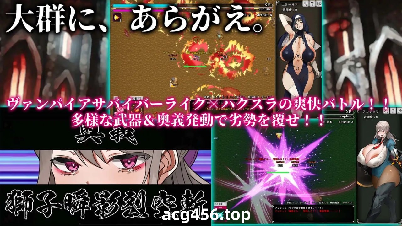 x2139 反抗吧!!人妻求生记 V1.0 机翻汉化 [新作/3.9G]-乐游二次元