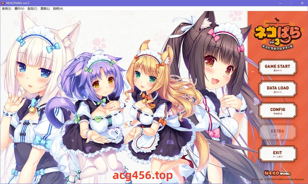 x5080 Nekopara Vol.3  汉化版  [3.2G]-乐游二次元