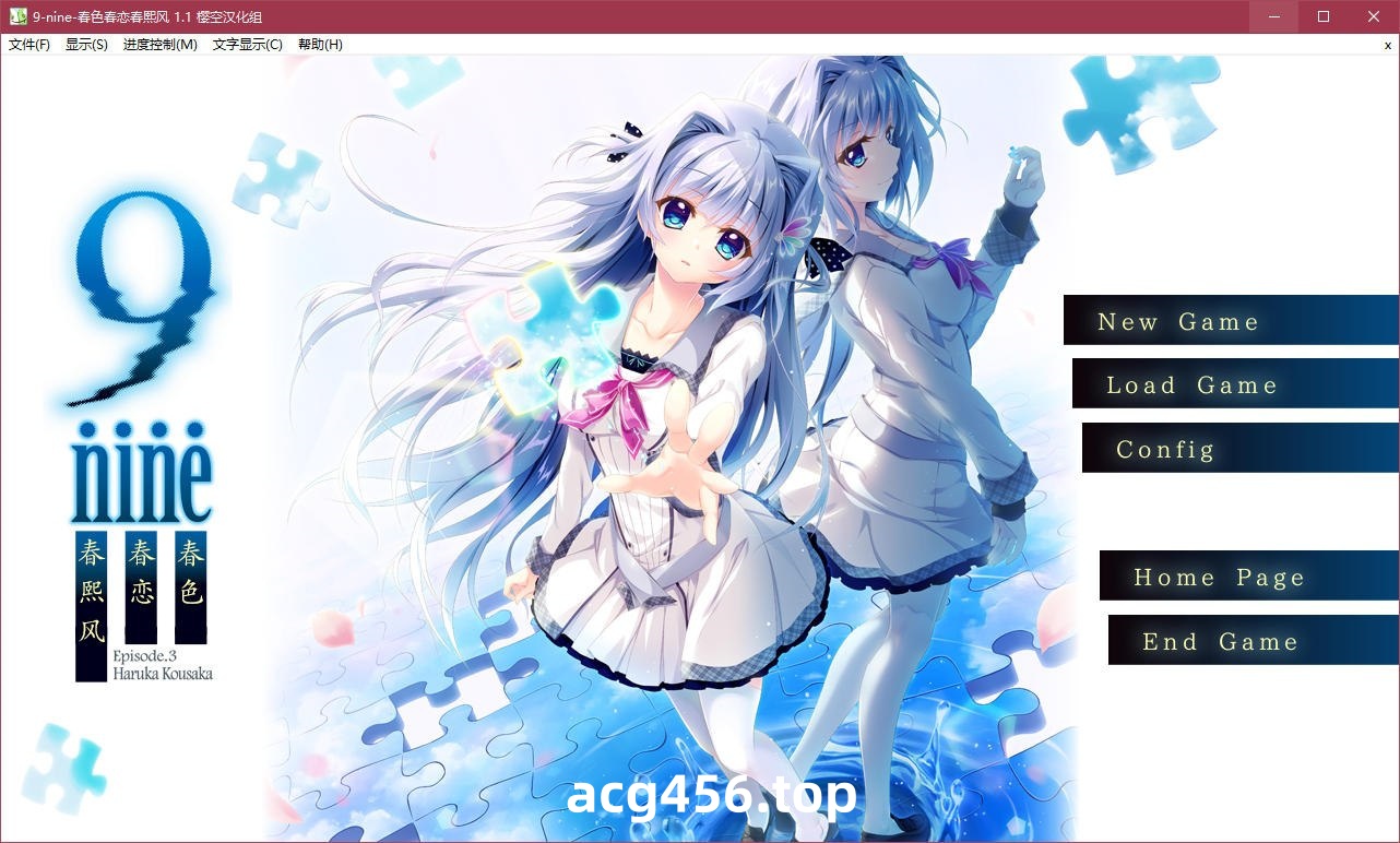 x5022  9-nine-春色春恋春熙风  汉化版 [3.1G]-乐游二次元