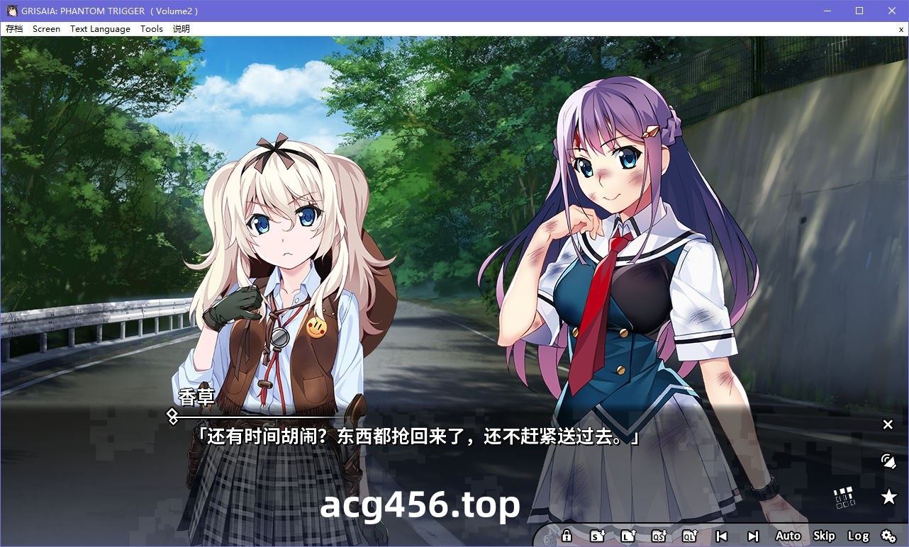 x5030 灰色幻影扳机 Vol.2  汉化版 [2.4G]-乐游二次元