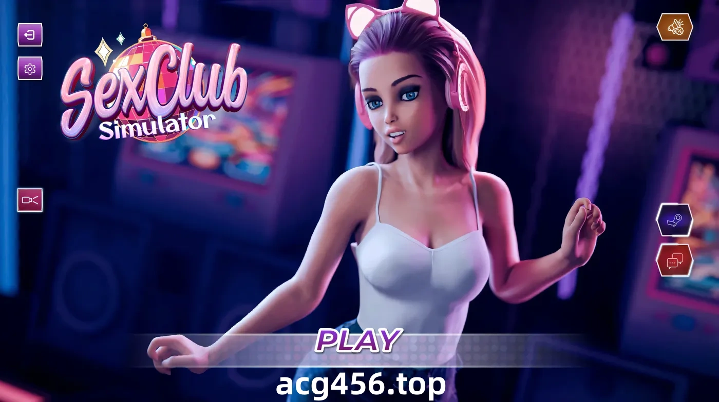 x2506 性俱乐部模拟器 官方中文步兵版 [新作/940M]-乐游二次元