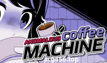 b20602异常咖啡机 V1.3 官方中文[更新/3.2G][PC+安卓]-乐游二次元