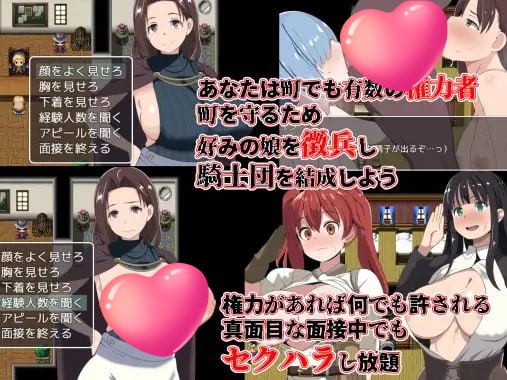 图片[2]-x2352恶德监督官与战火中的少女们 V1.0 AI汉化[新作/1.1G]-乐游二次元