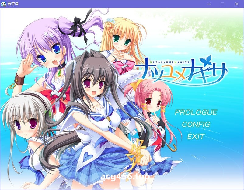 x5002 夏梦渚 汉化版 [2.4G]-乐游二次元