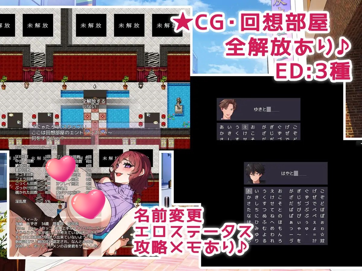 图片[3]-x2327仆人君和主人 V1.0 AI汉化[新作/1.5G][PC+安卓]-乐游二次元