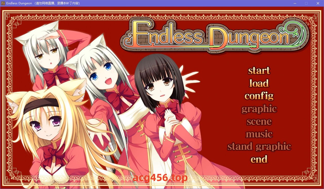 x5082 Endless Dungeon  汉化版  [2.4G]-乐游二次元