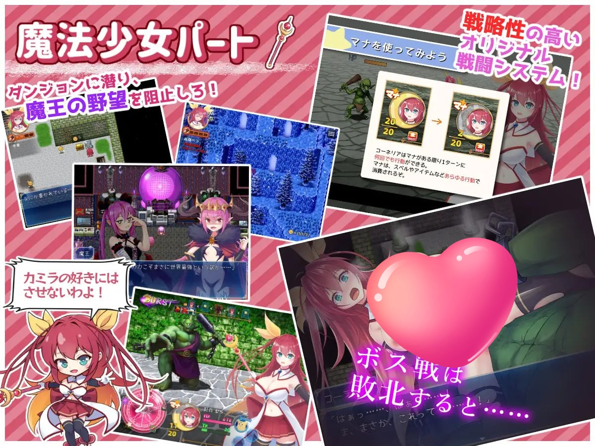 图片[4]-x2332月红神姬科妮莉亚 V1.0 (月紅神姫コーネリア) 正式版 AI汉化[新作/1.4G]-乐游二次元