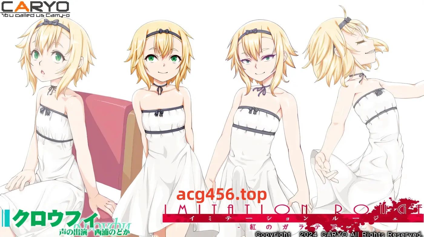 x2385伪装的露洁 -绯红的加拉提亚-挂载AI汉化版+全CG存档 [新作/1.1G]-乐游二次元